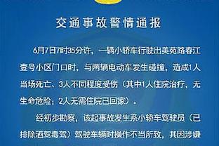 5月金童奖表现分数排名：亚马尔居首，加纳乔、梅努进入前十